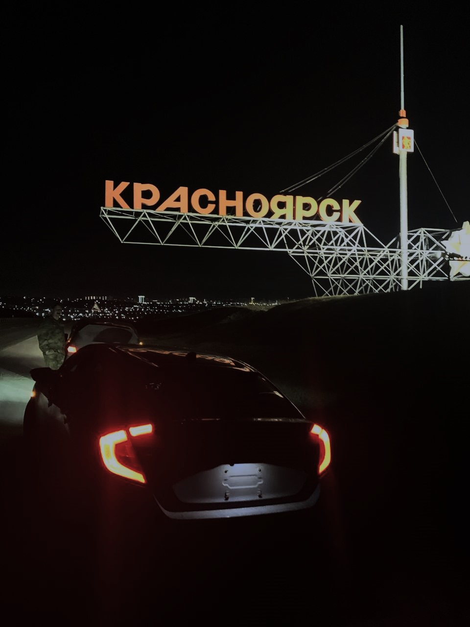 Пост — путешествие. Не гонюсь за кубком самого быстрого перегона. — Honda  Civic 5D (10G), 1,5 л, 2019 года | путешествие | DRIVE2