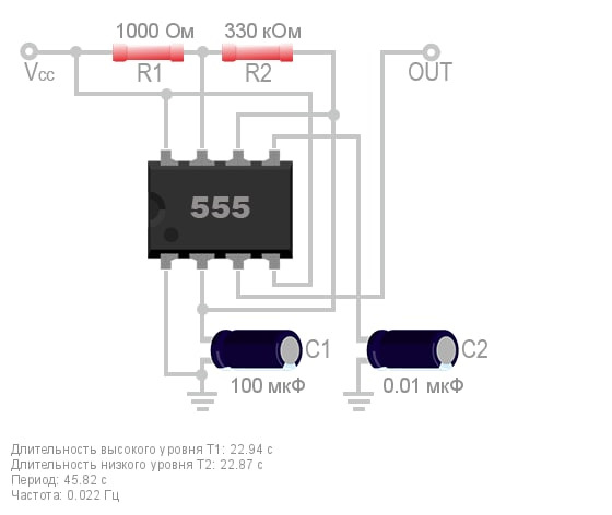 Ne 555 микросхема схема L200 дисплей отображения давления пневмы - Mitsubishi L200 (4G), 2,5 л, 2011 год
