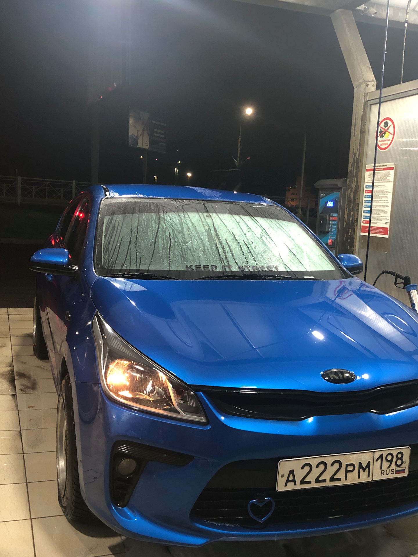 Долой штампы! ATS Cup R15 — KIA Rio (4G), 1,6 л, 2018 года | колёсные ...