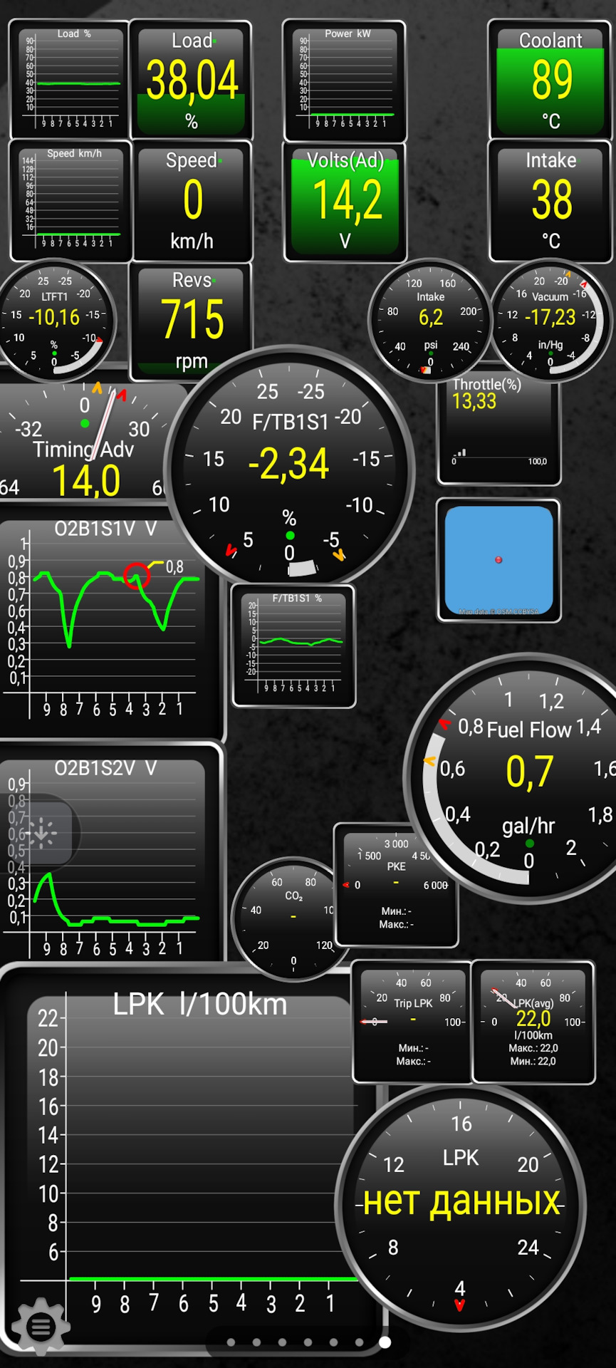 Дергается и глохнет на ходу (решено) — Chrysler Pacifica (1G), 3,5 л ...
