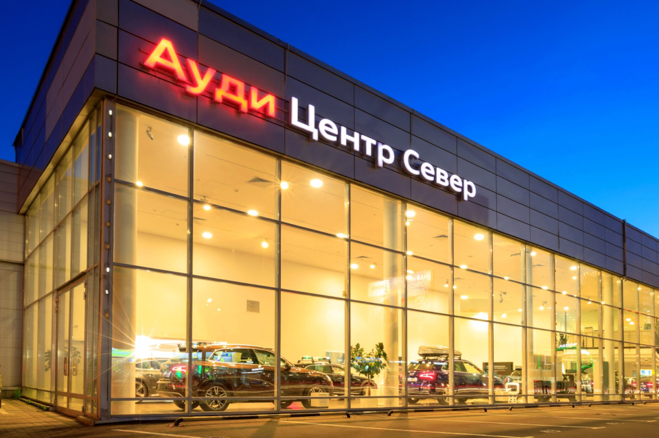 Не ходите за Ауди в Рольф АЦ Север — Audi Q7 (2G), 3 л, 2021 года ...