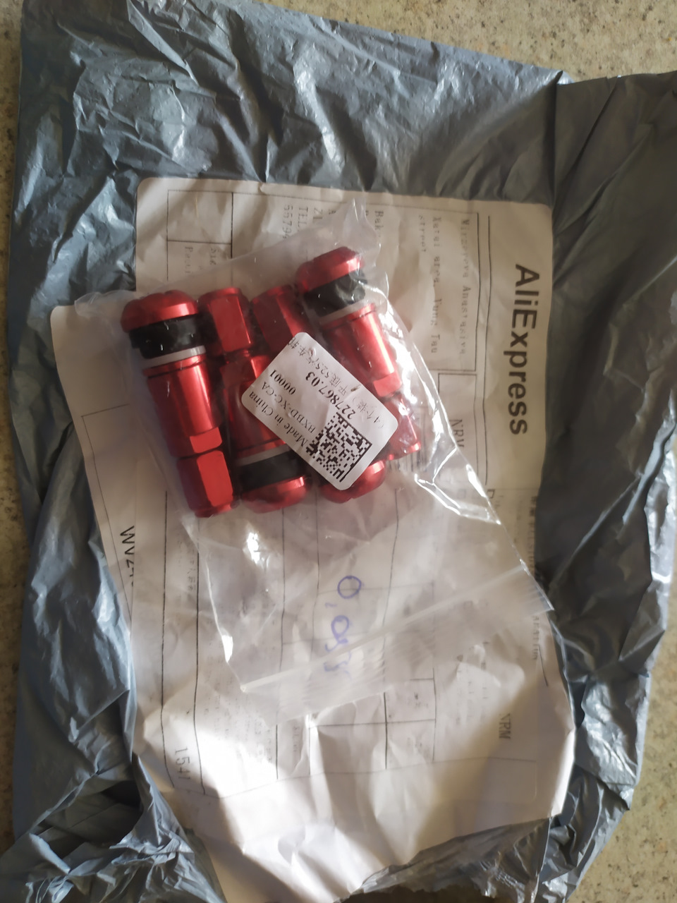 Фото в бортжурнале Lada Приора хэтчбек. Запчасти на фото: O0001