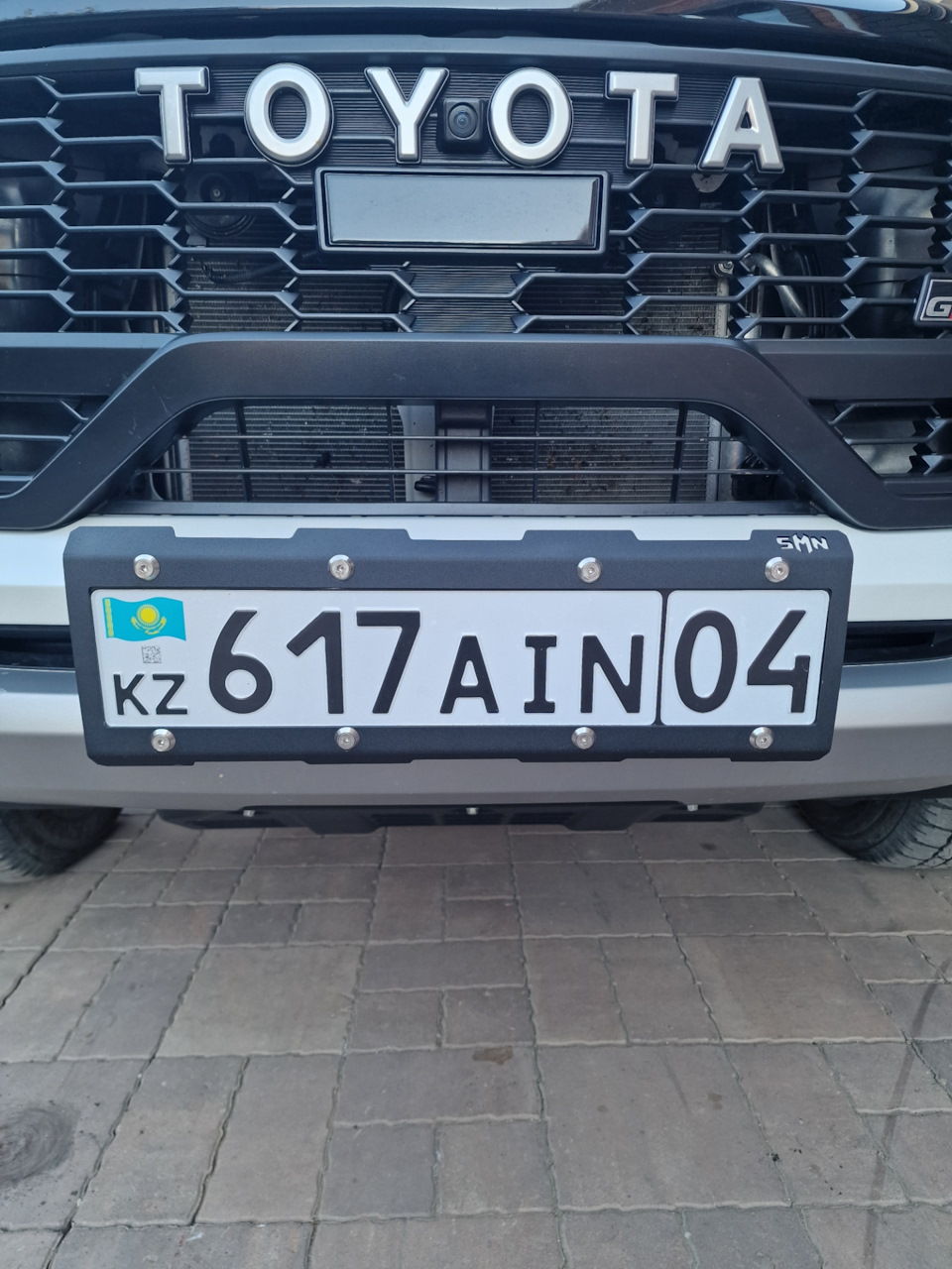 Рамки под госномера — Toyota Hilux (8G), 4 л, 2023 года | аксессуары ...