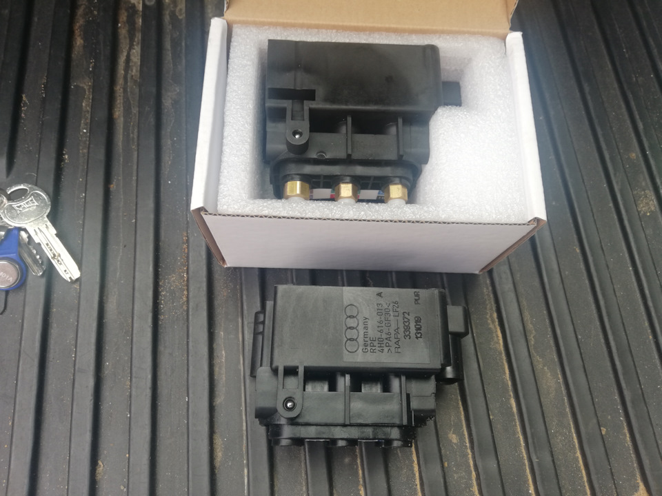 Запчасти на фото: 4H0616013A. Фото в бортжурнале Audi A6 Allroad quattro (C7)