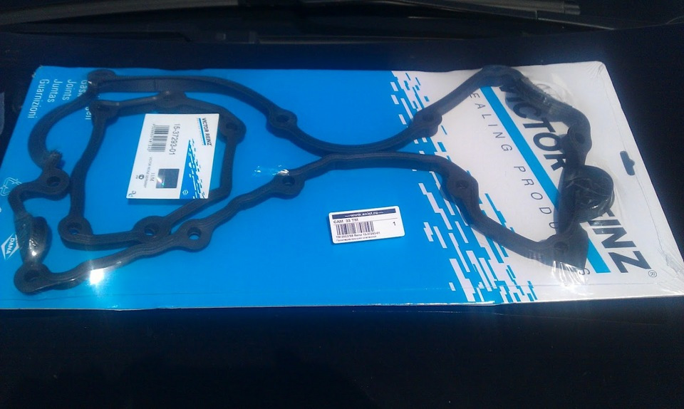 Замена МСК N46 E90 — DRIVE2