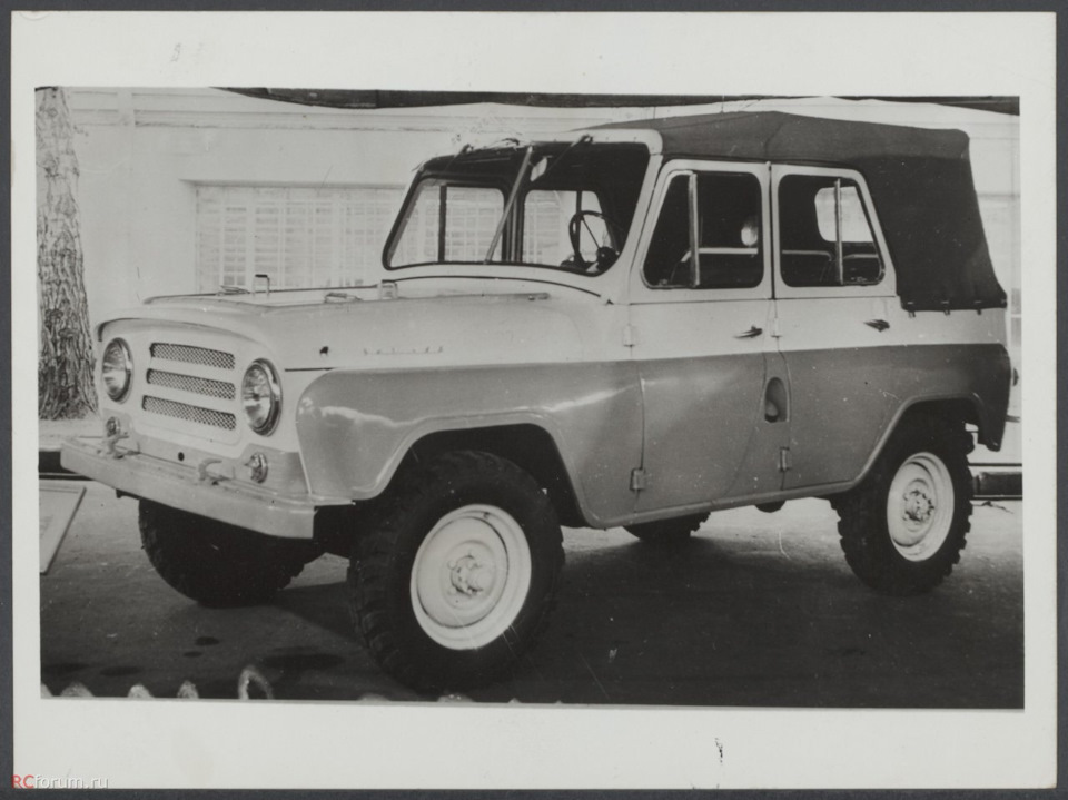 Photo from the logbook UAZ 3153