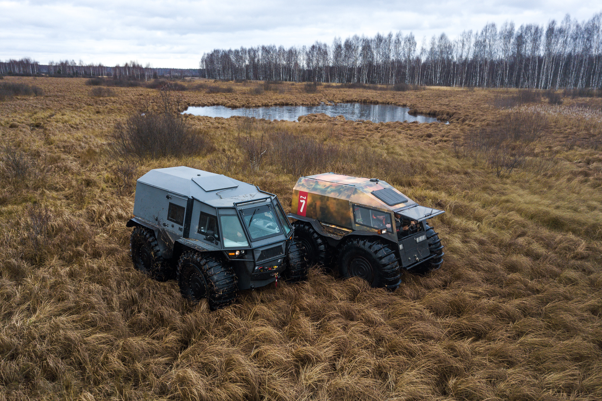 Купить Вездеход Аг 20 Цена