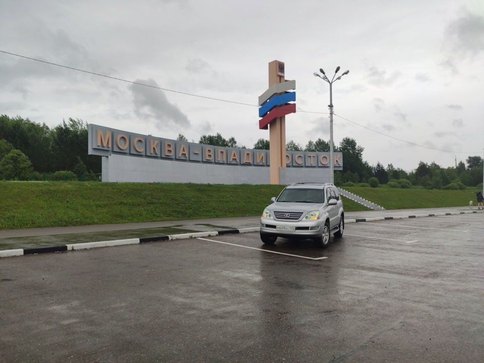 Поездка на байкал на автомобиле. Смотреть фото Поездка на байкал на автомобиле. Смотреть картинку Поездка на байкал на автомобиле. Картинка про Поездка на байкал на автомобиле. Фото Поездка на байкал на автомобиле