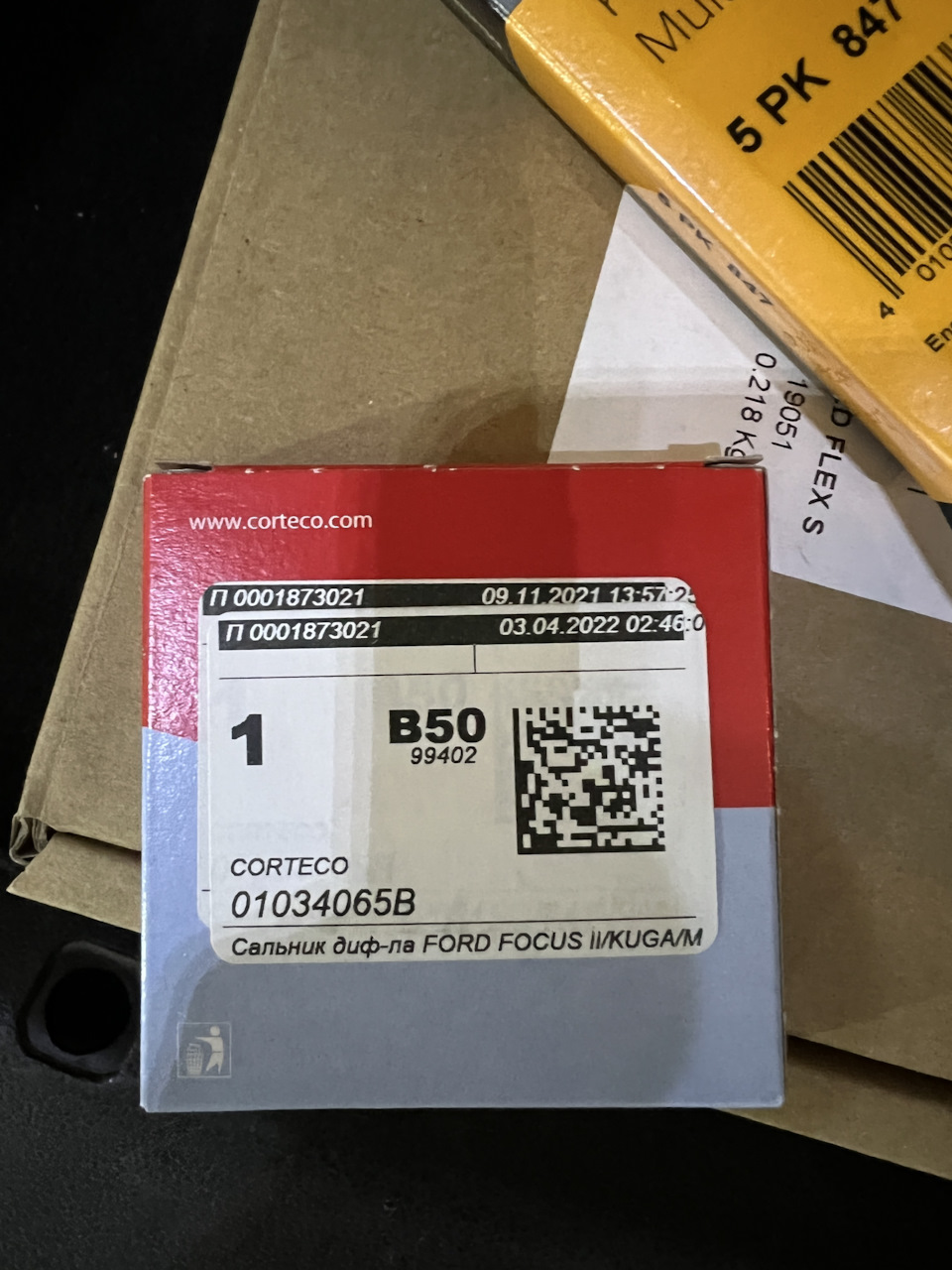Фото в бортжурнале Ford Focus ST II. Запчасти на фото: 01034065B