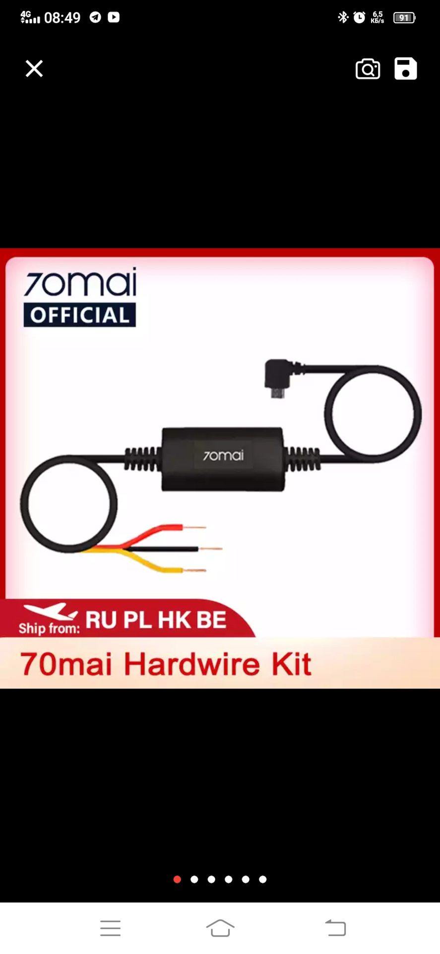 70mai hardware kit