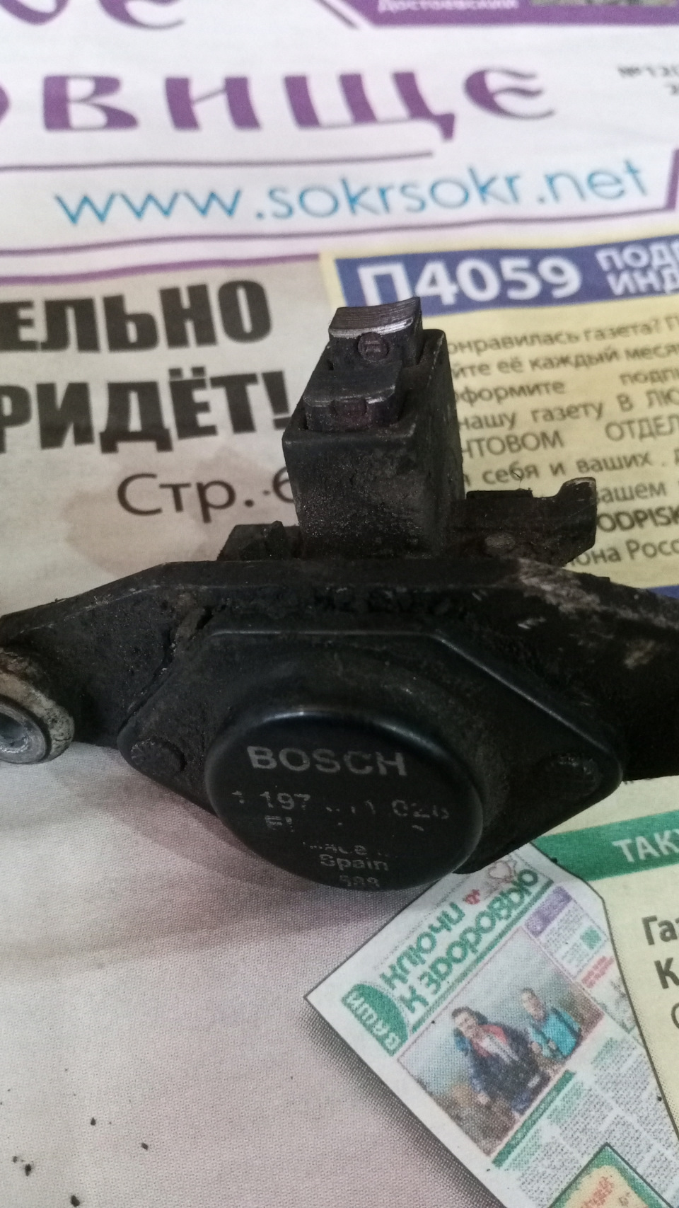 Замена регулятора напряжения Topran. — ГАЗ Газель, 2,2 л, 2006 года ...