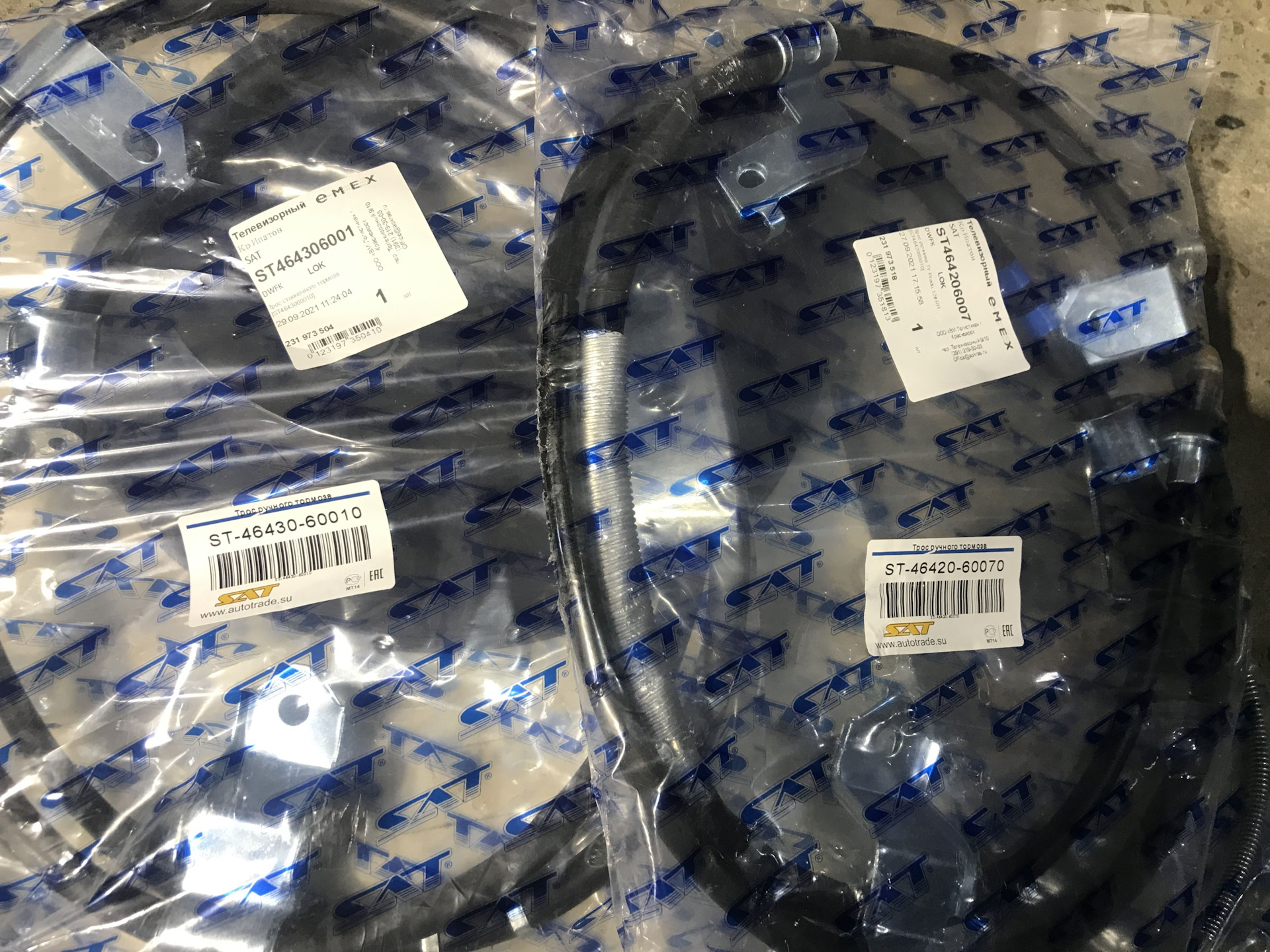 Ремонт задней подвески и тормозов на Прадо 120. Часть 3 — Toyota Land ...