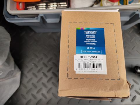 LT0914 Термостат для автомобилей Renault Fluence (10-)/Megane II (02 ...