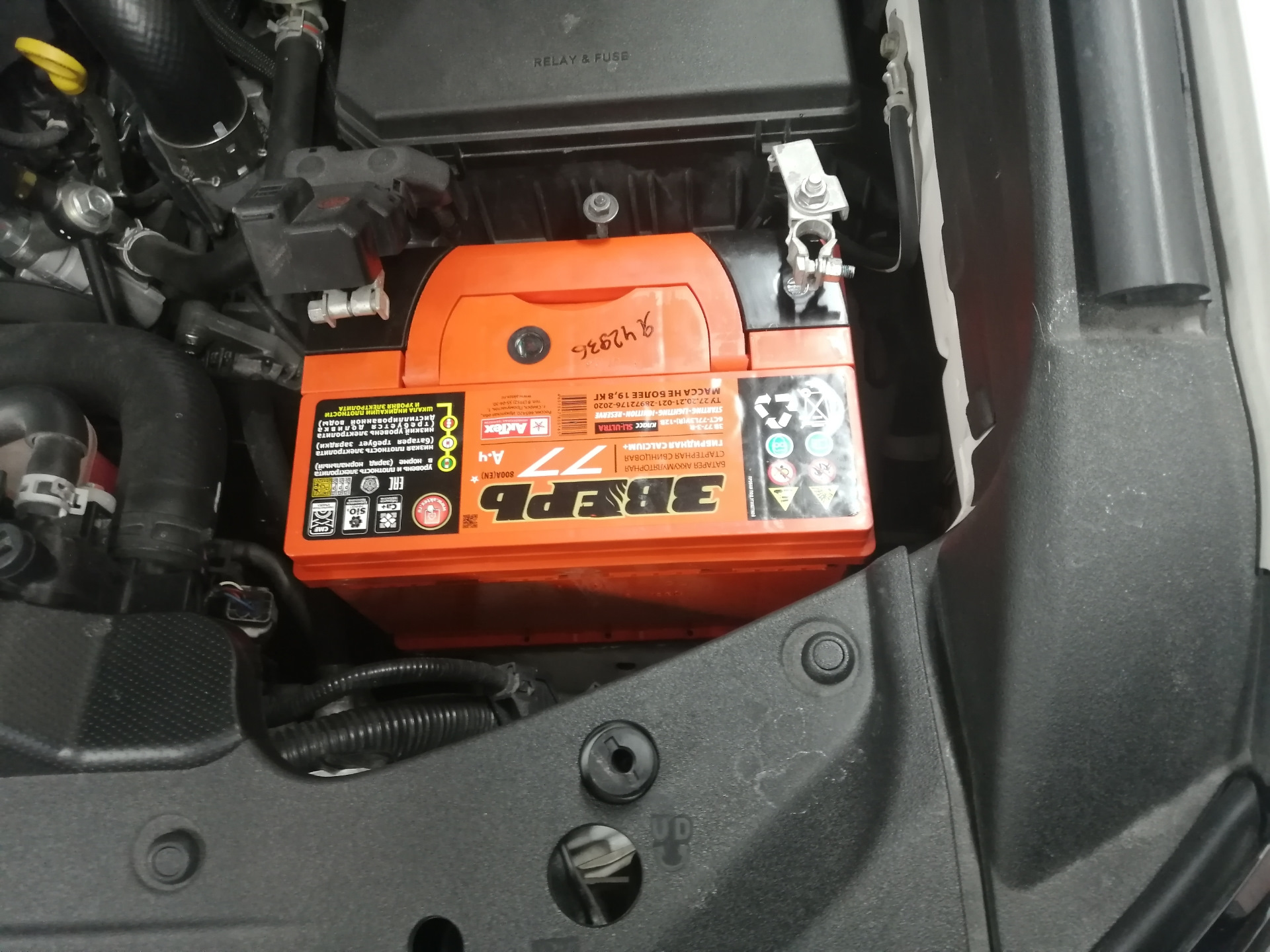 Зверь аккумулятор зверь — Toyota Land Cruiser Prado 150series, 2,8 л, 2019 года электроника