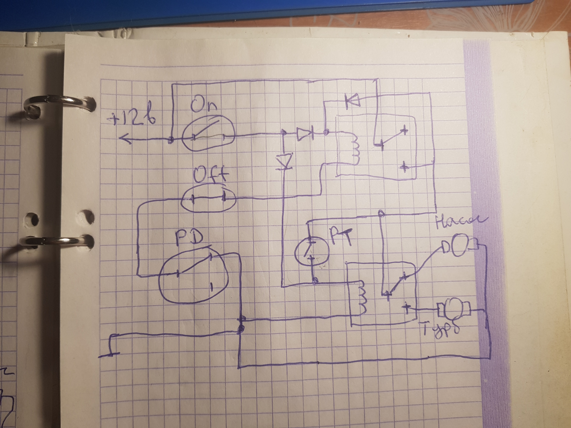 Bst12hp схема электрическая