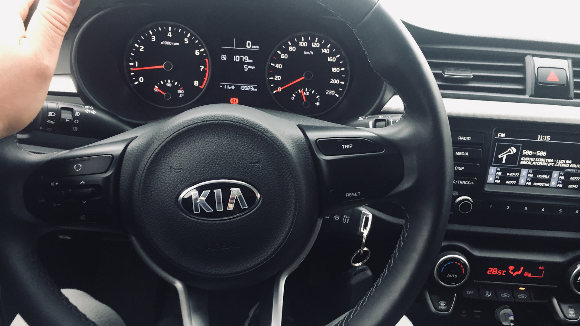 Рио сколько. Киа Рио драйв2. Рабочая температура кия Рио 4. Kia Rio на гонка. Показать температуры двигателя Kia Rio x 2022.