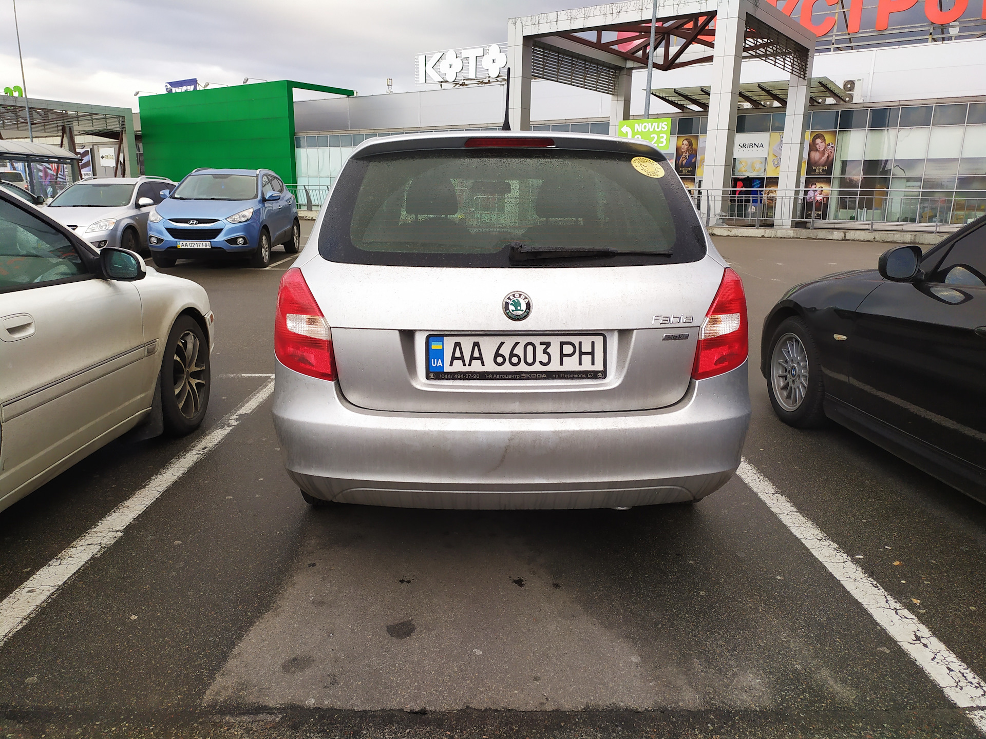 Цоколи ламп на hyundai solaris 2021. Блок предохранителей приора без кондиционера 2008. Задний ход обозначение предохранителя маз. Предохранитель ближнего света киа рио 2014. Обозначение заднего хода.
