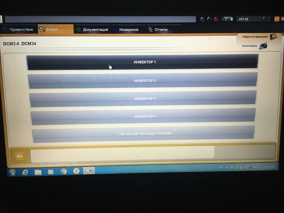 Чистка дроссельной заслонки — Lada Приора седан, 1,6 л, 2012 года ...