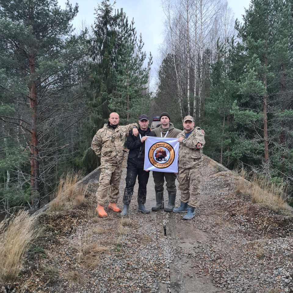 Фото в бортжурнале Suzuki Grand Vitara (2G)