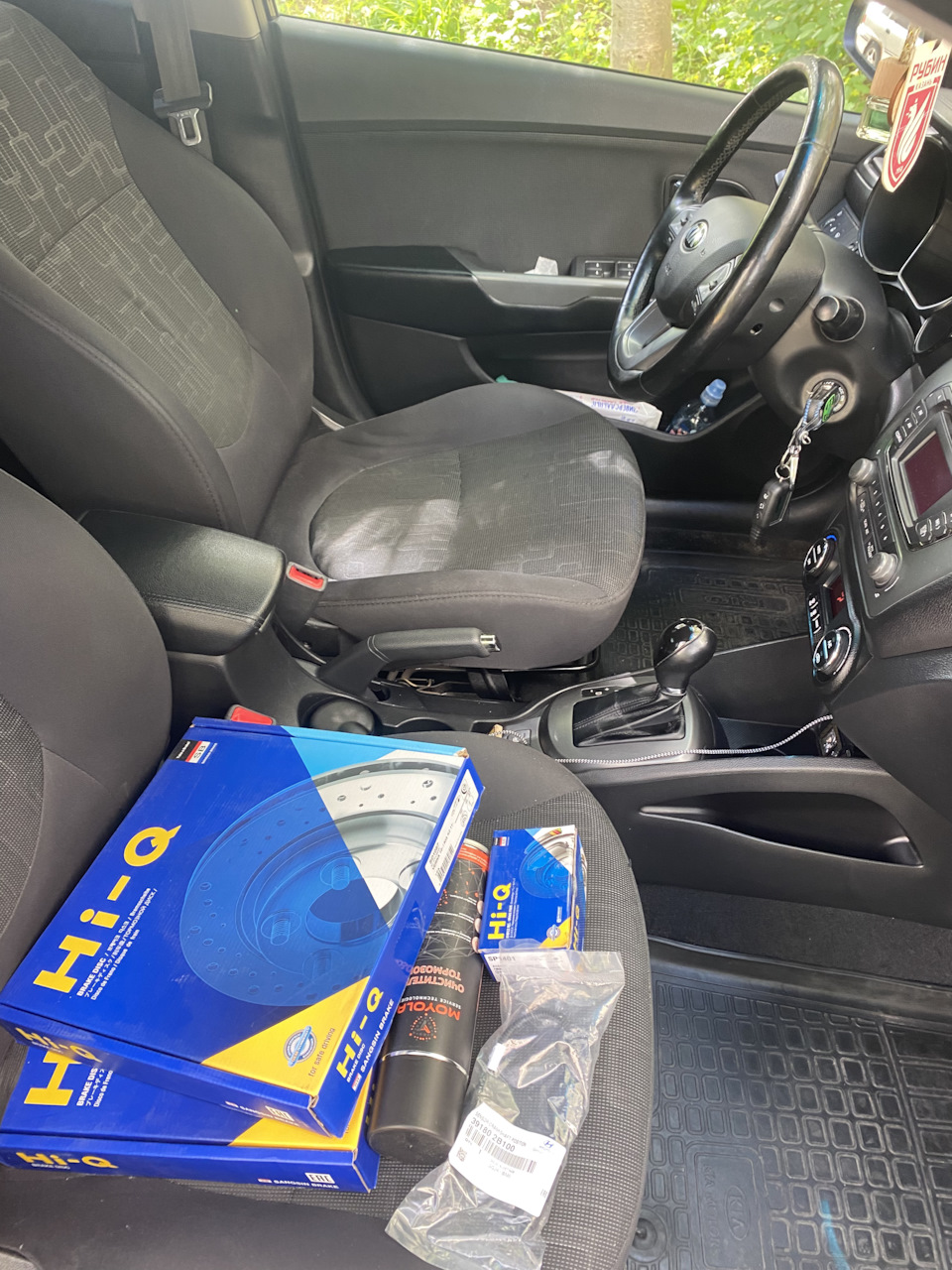 8️⃣ Задние тормозные, колодки. — KIA Rio (3G), 1,6 л, 2014 года | визит ...