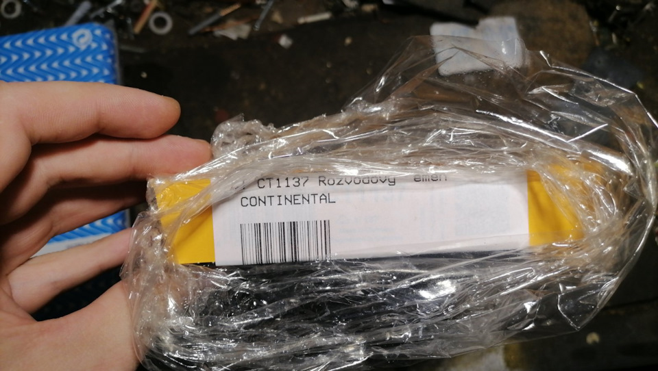 Запчасти на фото: CT1137. Фото в бортжурнале Lada Vesta SW Cross