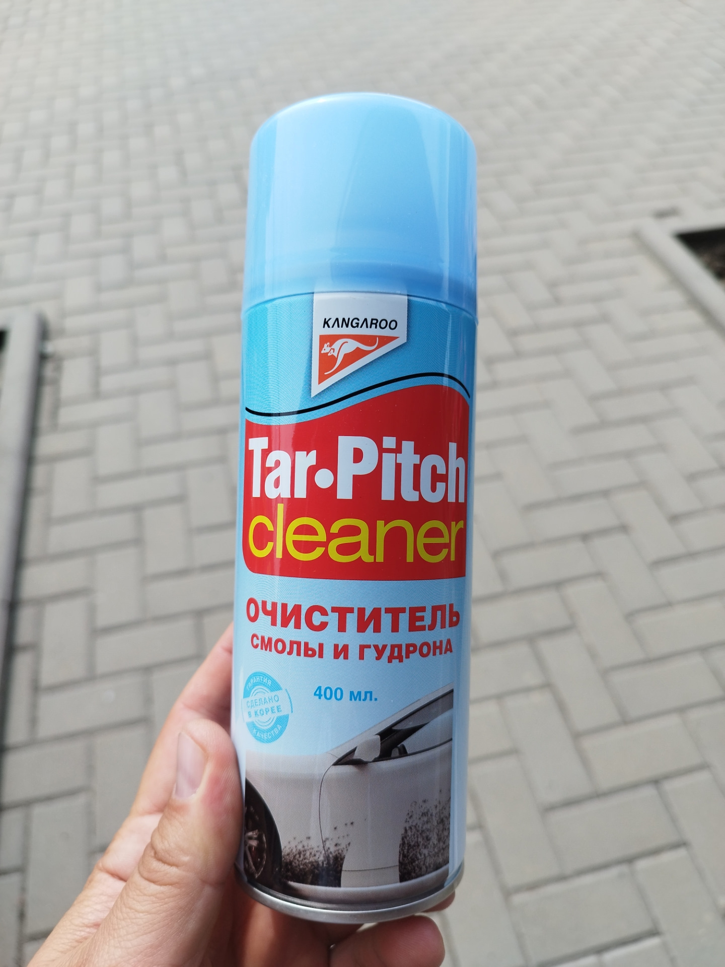 Удаляем смолу средством Tar Pitch Cleaner — Geely Coolray, 1,5 л, 2020 года  | мойка | DRIVE2