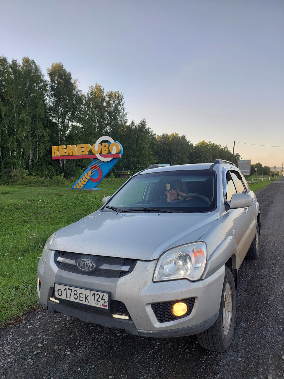 🌞Байкал, Слюдянка, Новосибирск 2023г! — KIA Sportage (2G), 2 л, 2009 года  | путешествие | DRIVE2