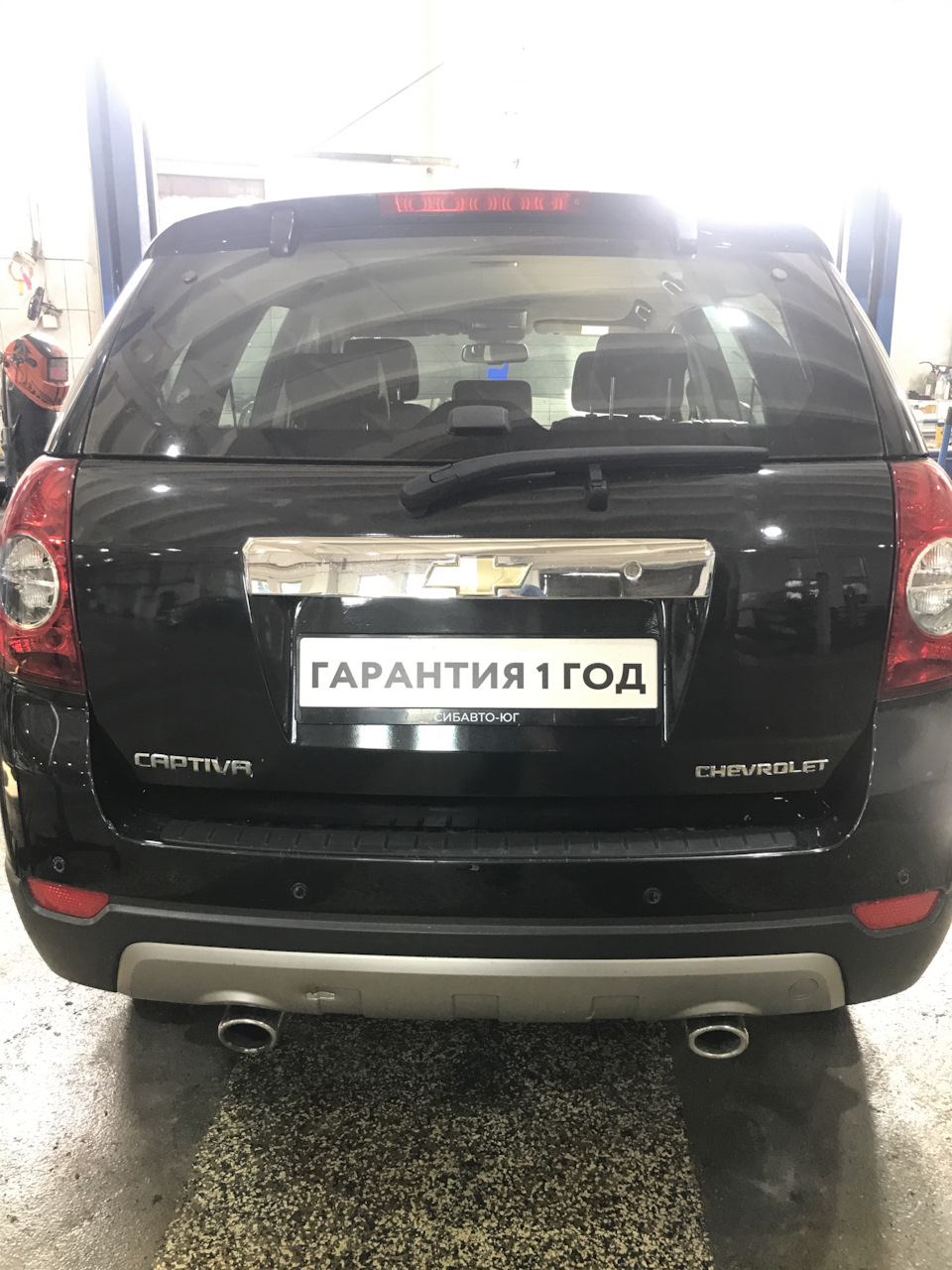 Замена гофры Chevrolet Captiva — DRIVE2