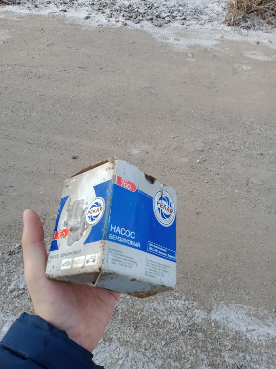 Как подключить регистратор к магнитоле с экраном