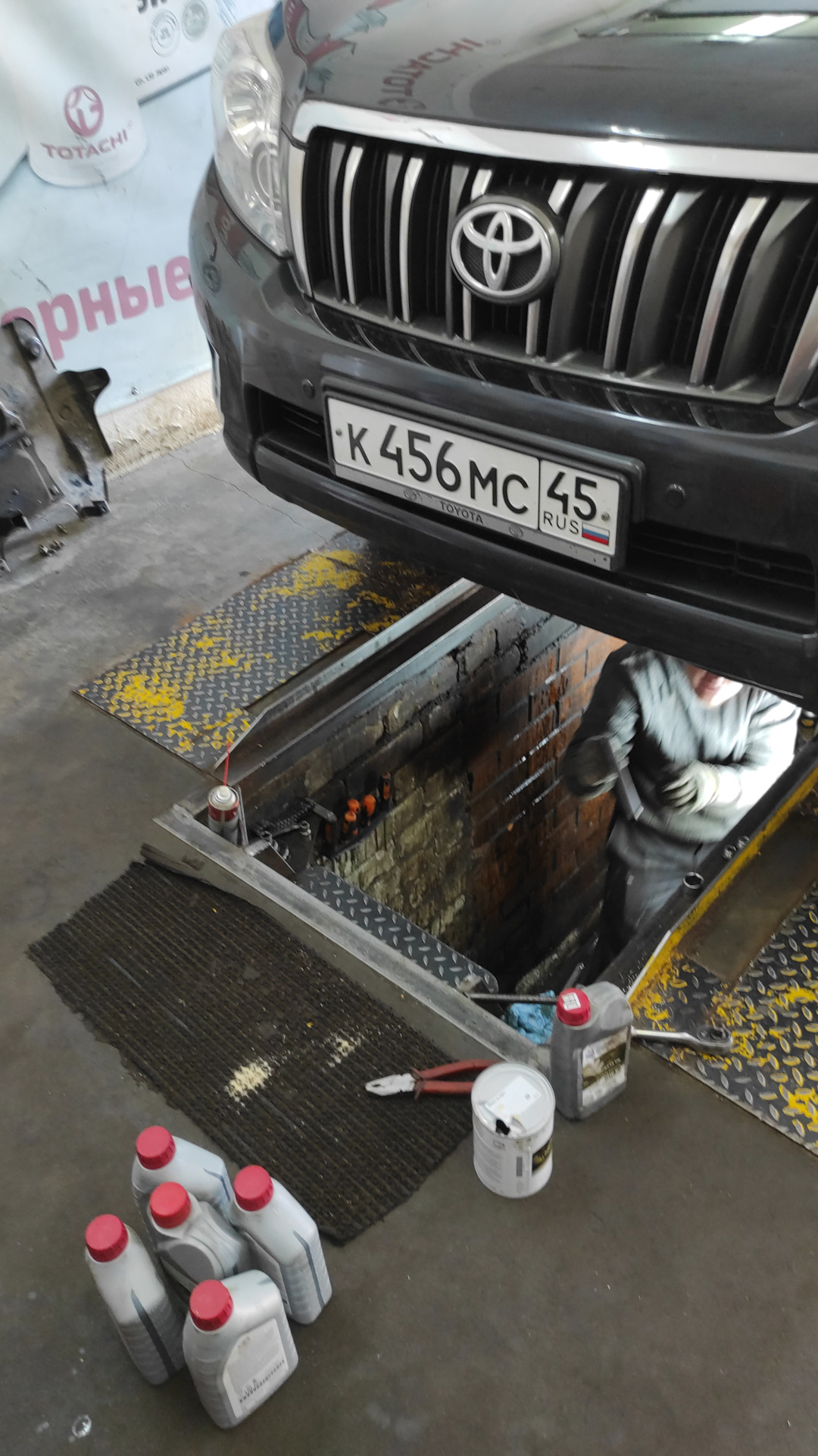 Закупил масла в трансмиссию и залил — Toyota Land Cruiser Prado 150 ...