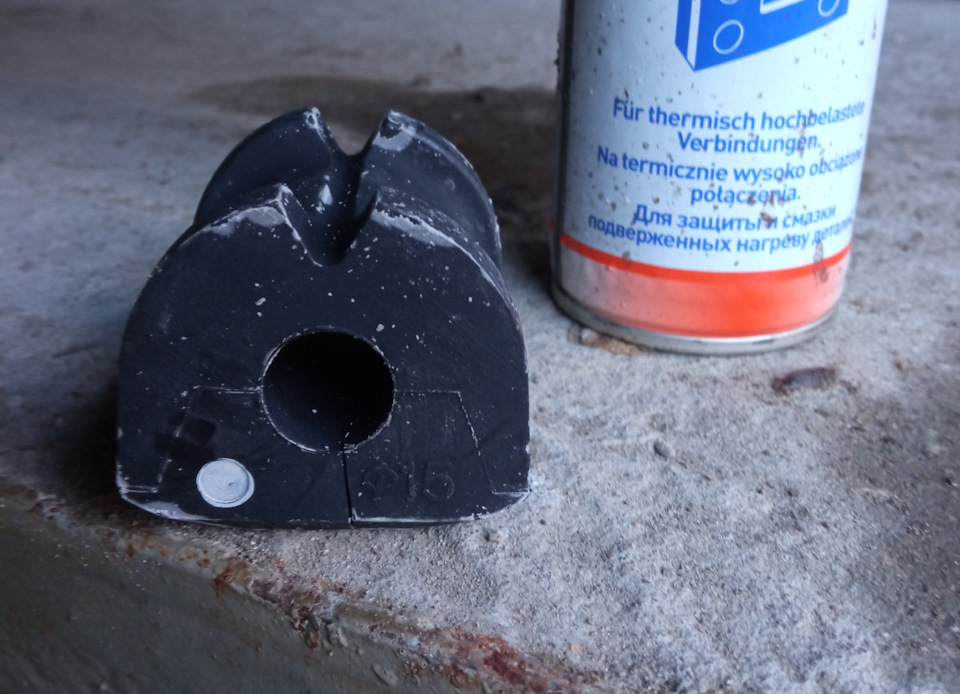 Втулки заднего стабилизатора. Полиуретан или резина? — Subaru Forester ...