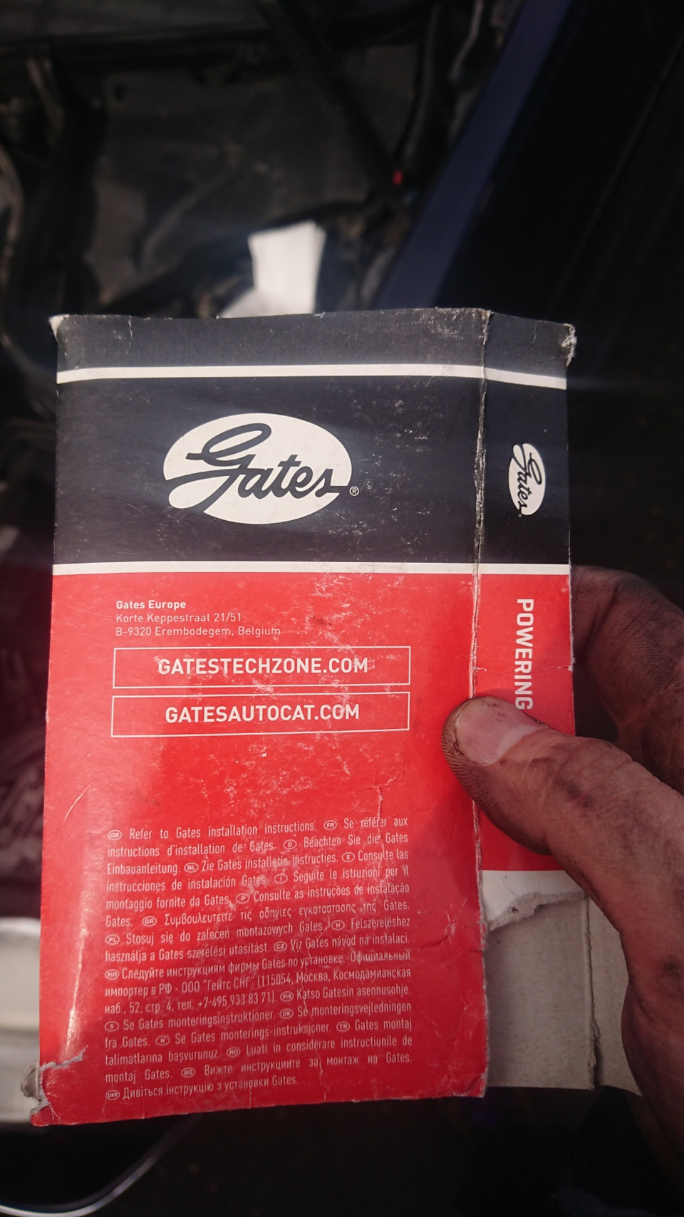 Фото в бортжурнале Mercedes-Benz C-Class (W203)