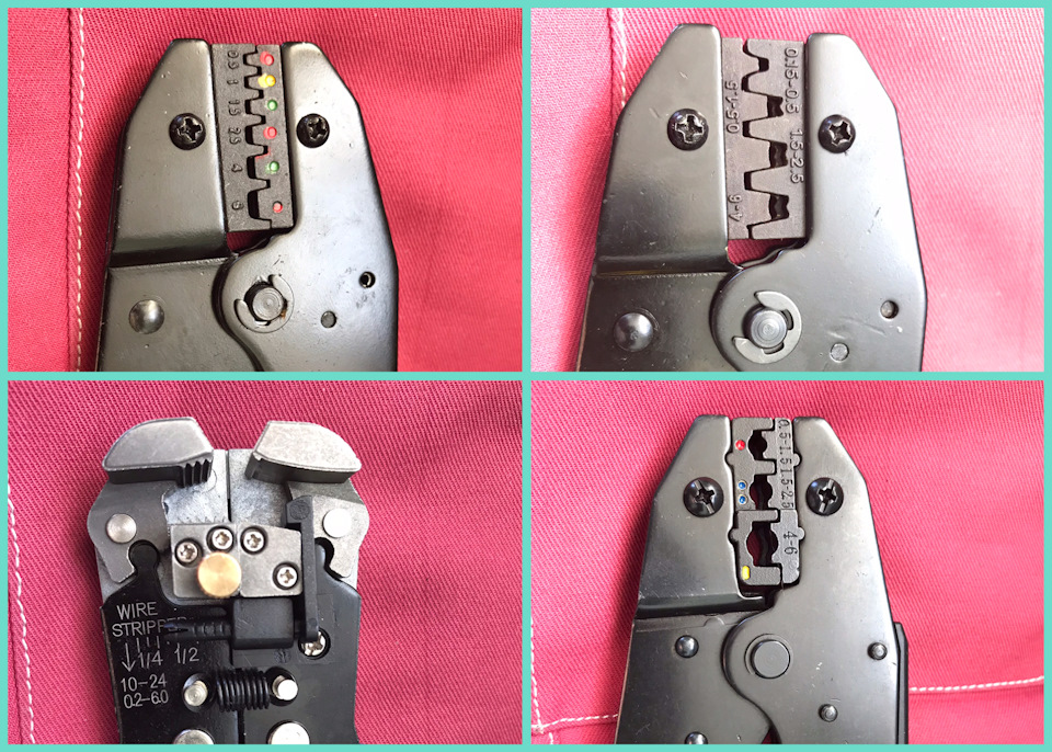 13. — BMW 7 series (E38). Запчасти на фото: 0150515