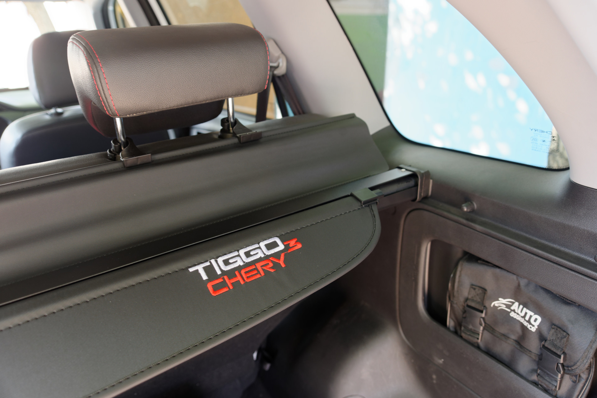 Чери Тигго 4 Купить Полку Багажника