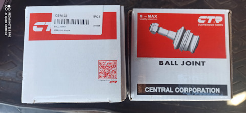 CBM32 Шаровая опора CTR | Запчасти на DRIVE2