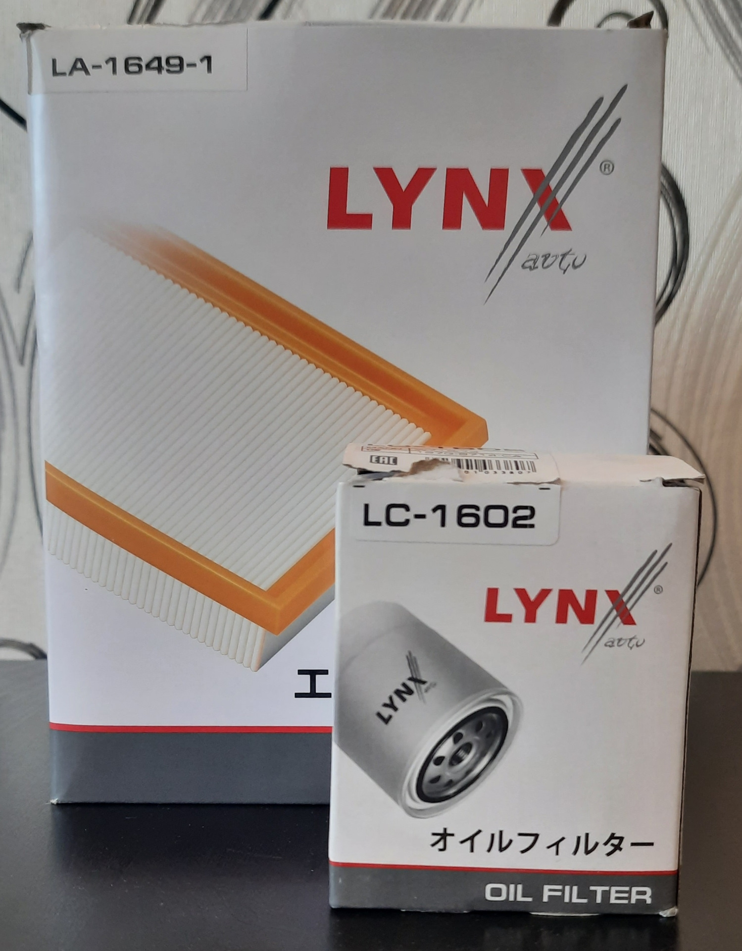 Производитель lynx отзывы. La16491. Vs1249 Lynx отзывы.