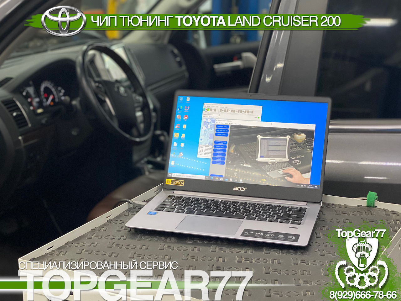 Прошить дизель. Opel Scanner v.1.0.71. Кодирование BMW. Кодировки БМВ е90. Дилерский сканер для Опель Омега б