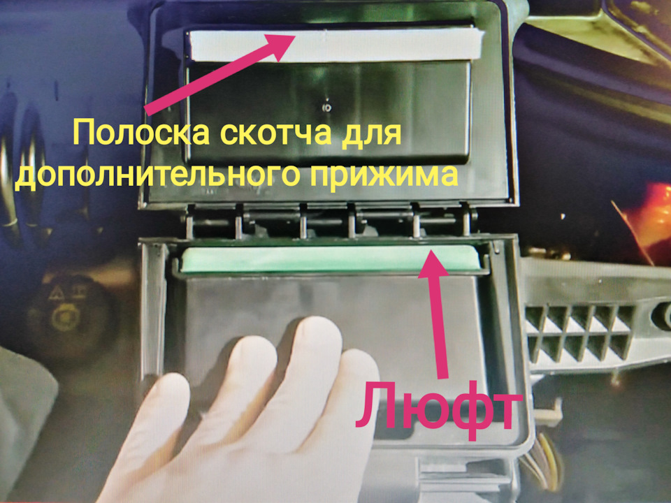 Воздушный фильтр двигателя Лада Веста — Lada Vesta, 1,6 л, 2021 года ...