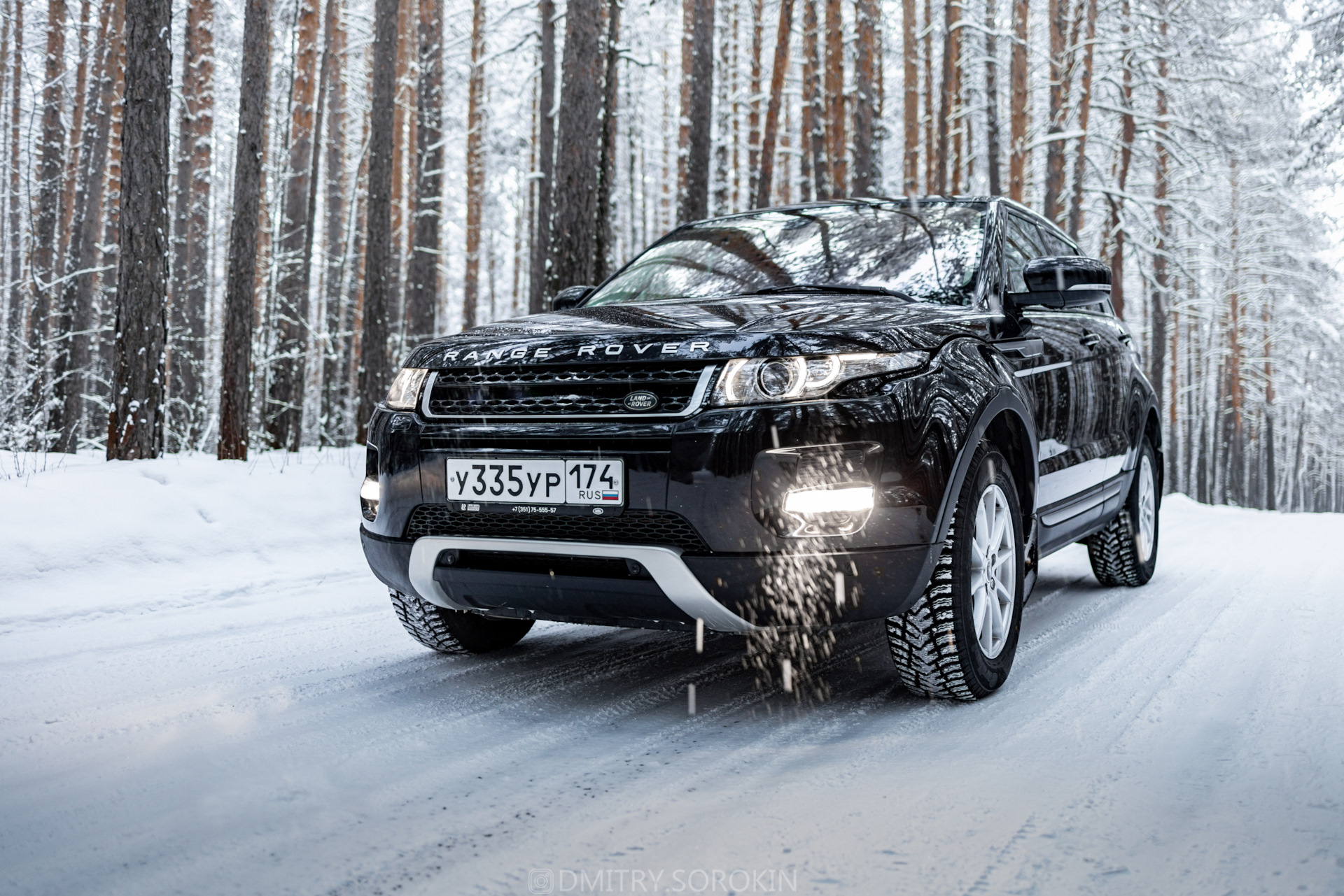 Range rover evoque запуск