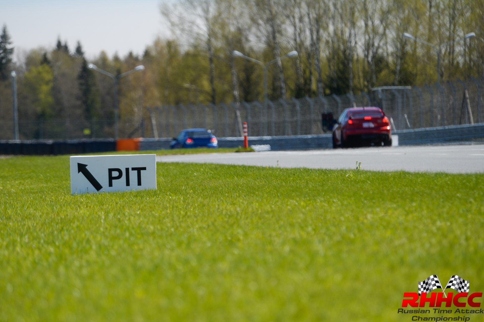 Автодром московская область. Москва автодром Moscow Raceway.