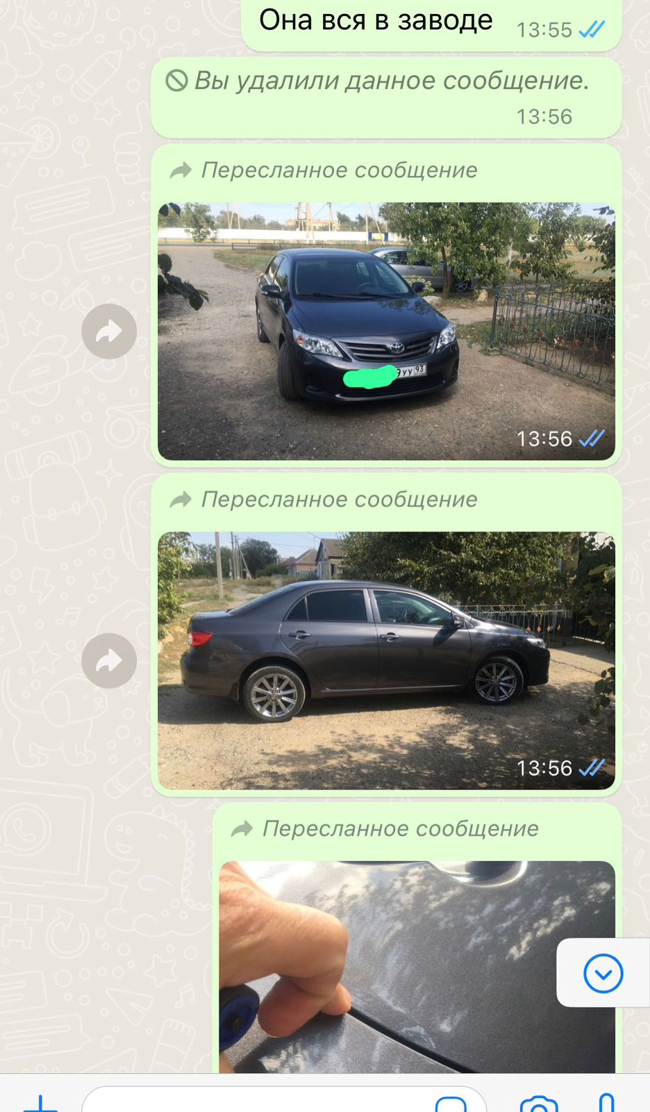 Я нашел Toyota Corolla за 1 миллион рублей. — DRIVE2