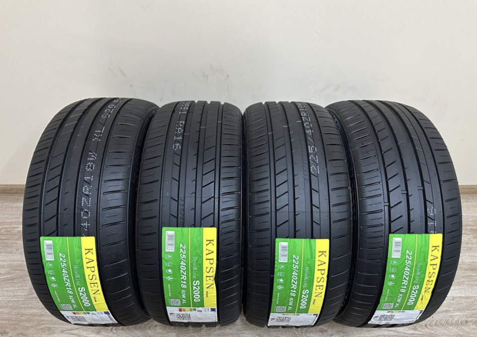 Kapsen s2000. Kapsen k3000. 32530r21 habilead rs26.
