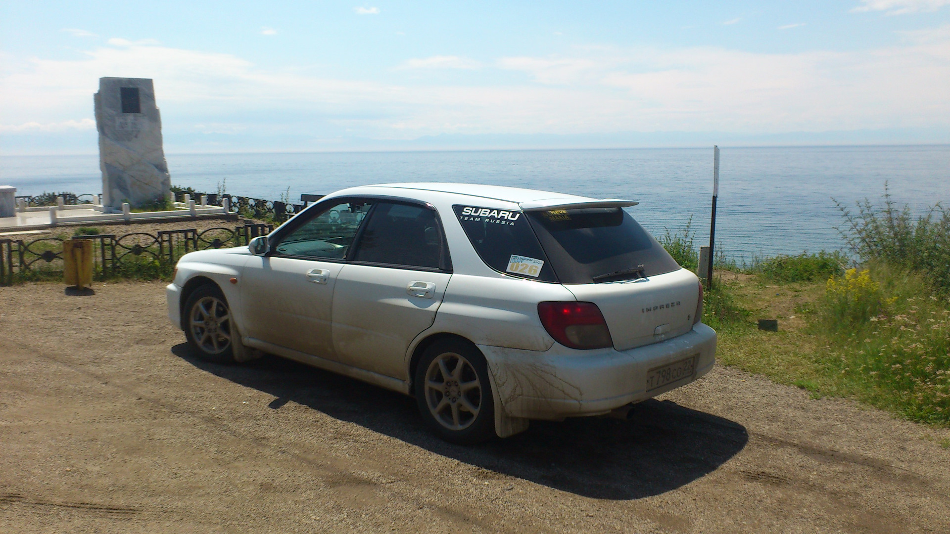 На Дальний Восток. По долинам и по взгорьям 2018. — Subaru Impreza (GD,  GG), 2 л, 2002 года | путешествие | DRIVE2