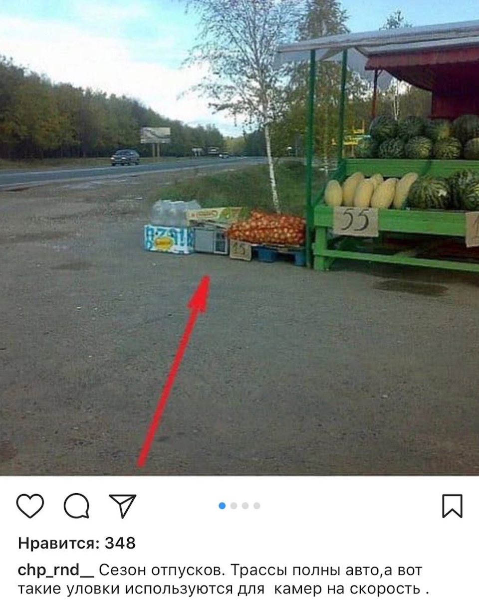 Фото в бортжурнале Honda CR-V (RE)