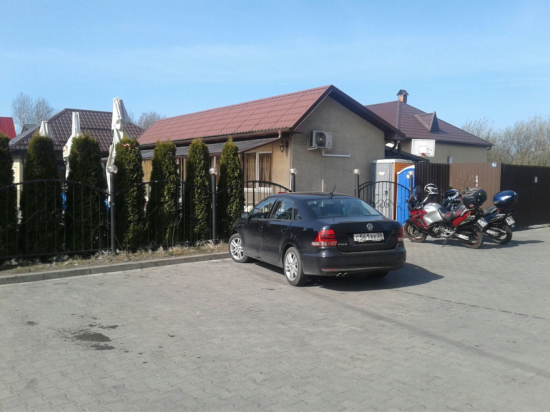 кафе арцах