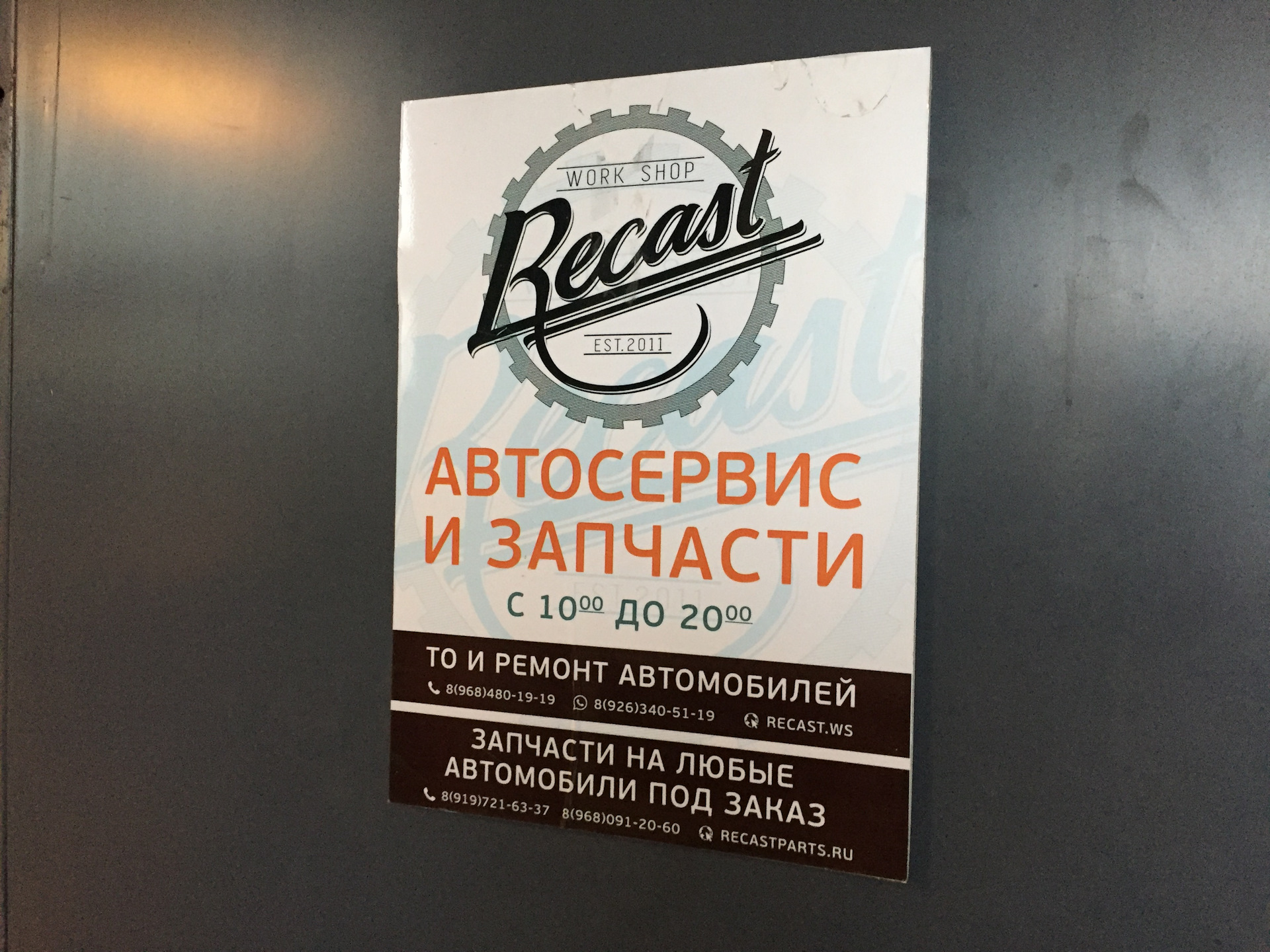 Диагностика перед покупкой — Porsche Cayenne (1G) 955/957, 3,2 л, 2006 ...