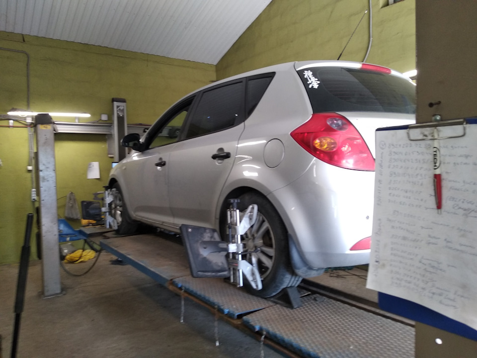 Сход-Развал ( для себя) — KIA Ceed (1G), 1,6 л, 2009 года | плановое ТО ...