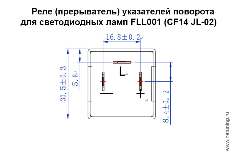 Реле поворотов для светодиодных ламп схема подключения