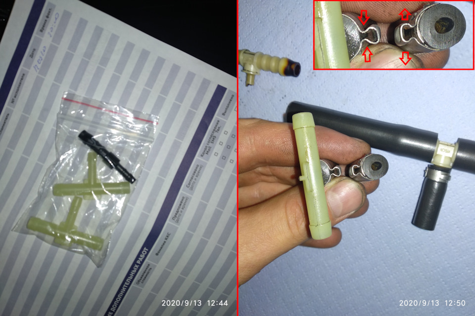 Патрубок картерных газов. EP6 турбо. Пежо/Ситроен На некоторых ...