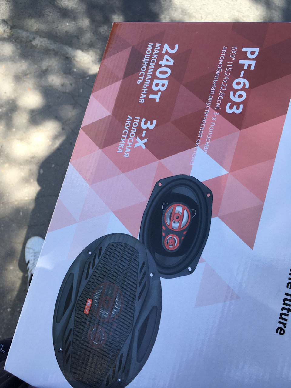 Покупка овалов) — LADA 21124, 1,6 л., 2006 года | автозвук | DRIVE2